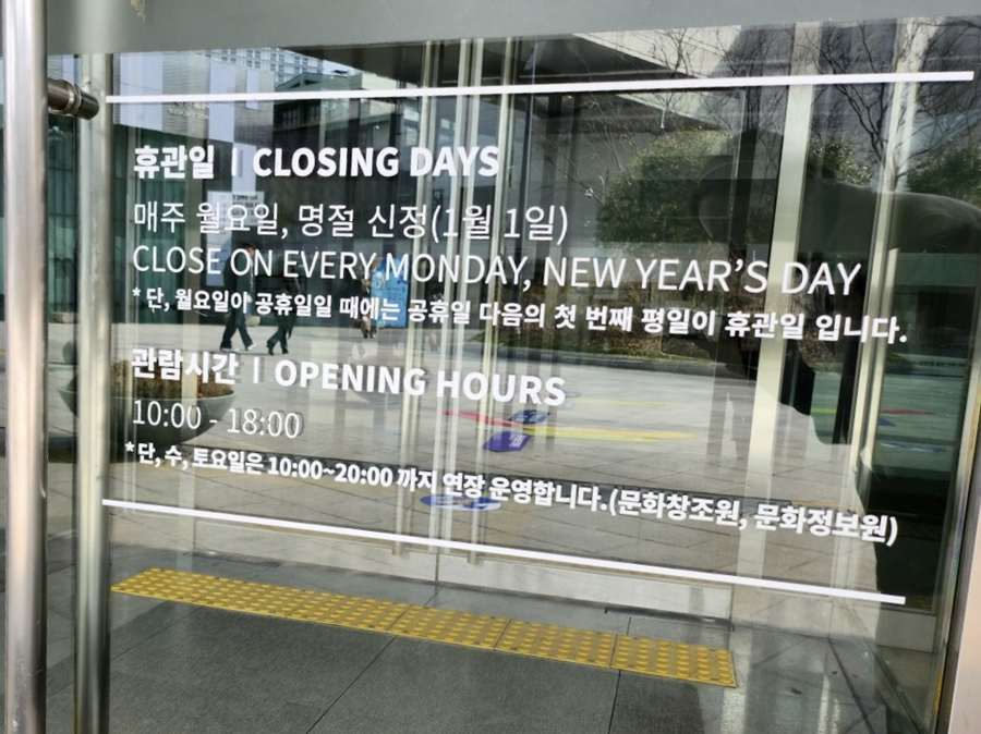 아시아 문화기획 이미지