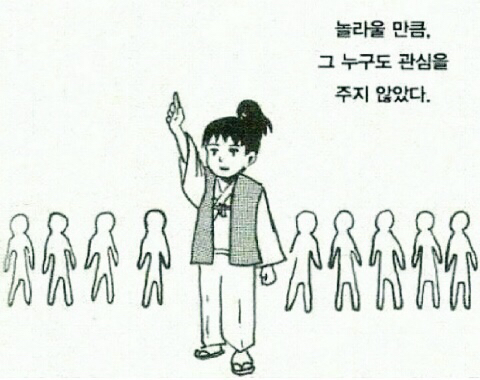 카페아키라 이미지