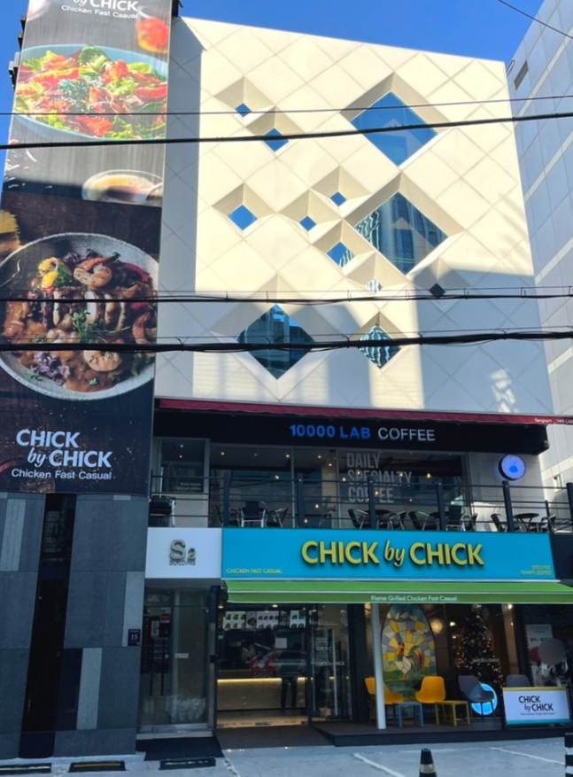 칙바이칙 이미지