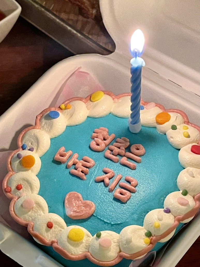 댓츠마이케이크 이미지