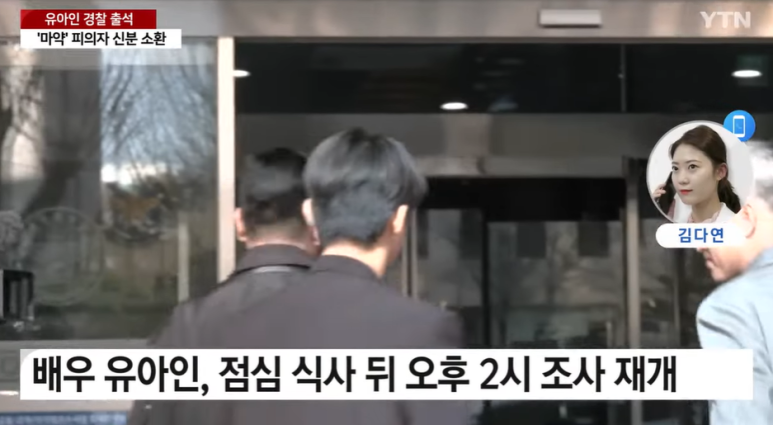 변호사박성진법률사무소 이미지