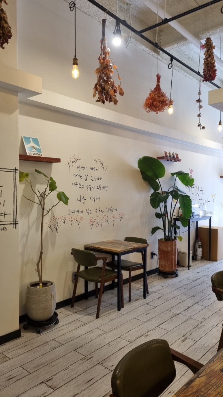하삼동커피청라시티 이미지