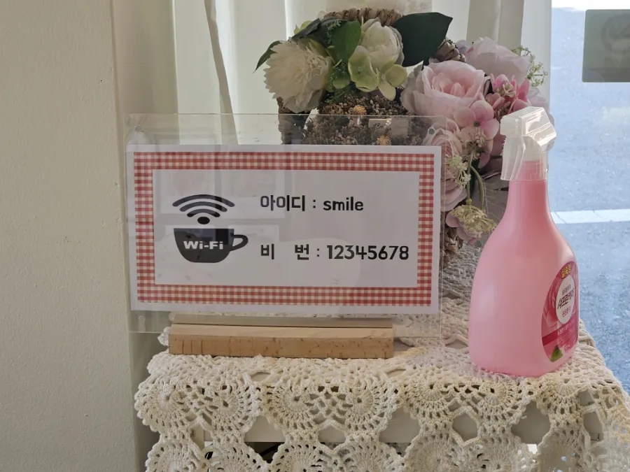 착한타이스마일 이미지