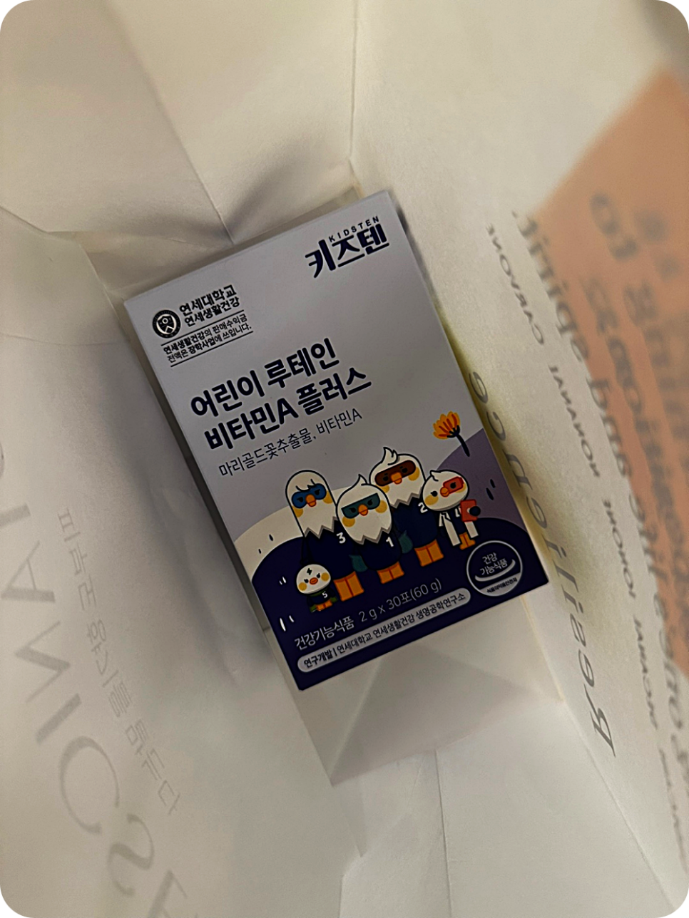 A 플러스 이미지