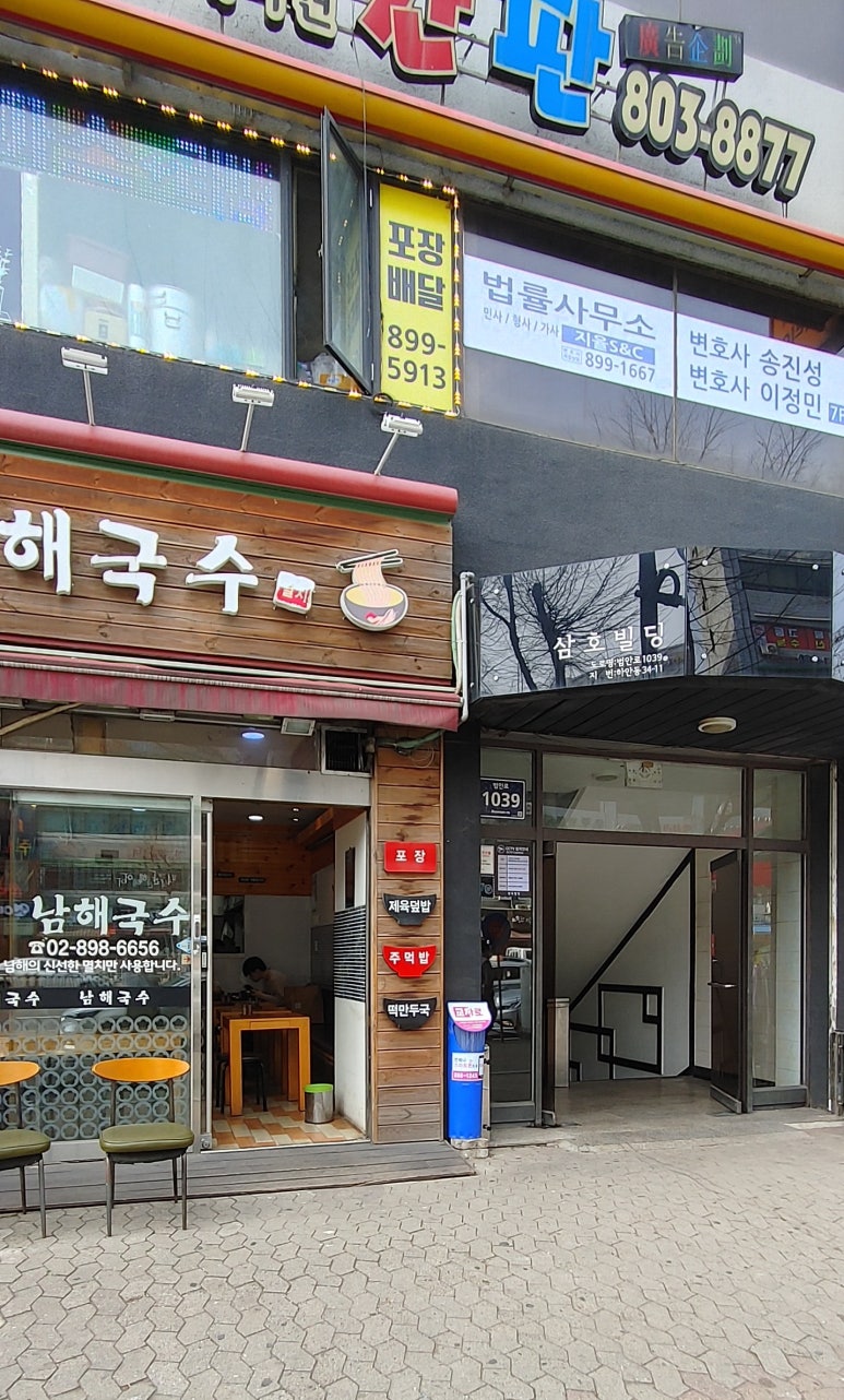 큐티쿠킹스튜디오 이미지