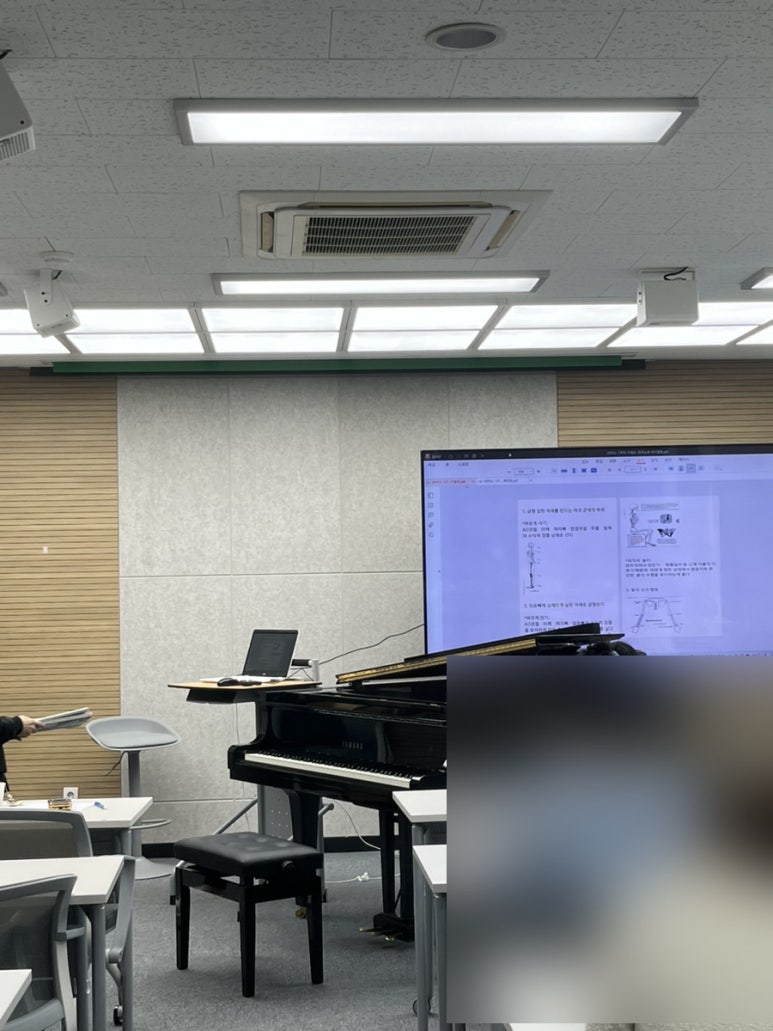 온샘음악학원 이미지