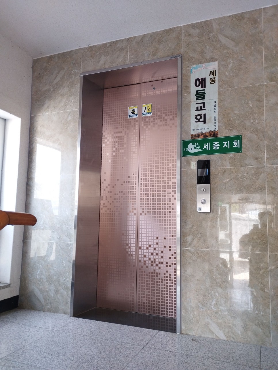 보람주유소 이미지