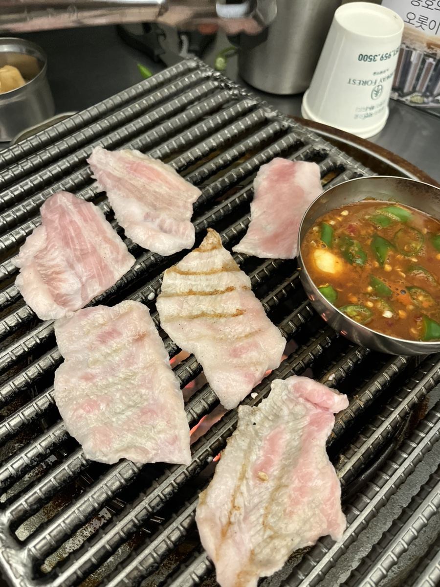 모소리 이미지