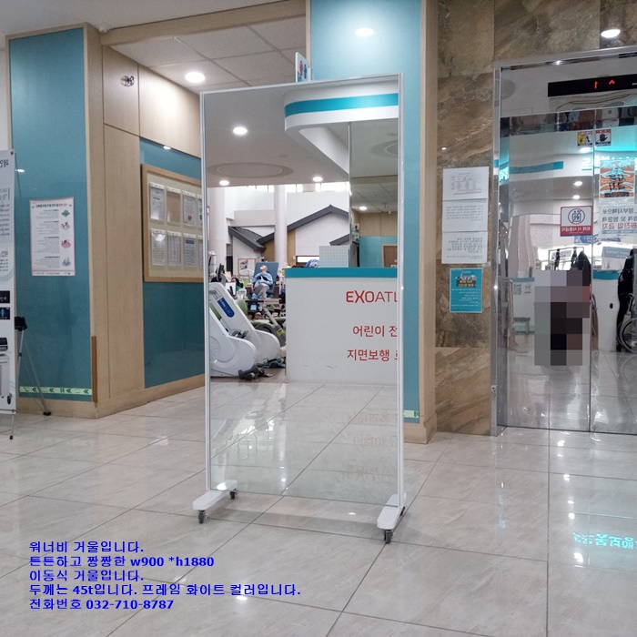 세민에스요양병원 이미지