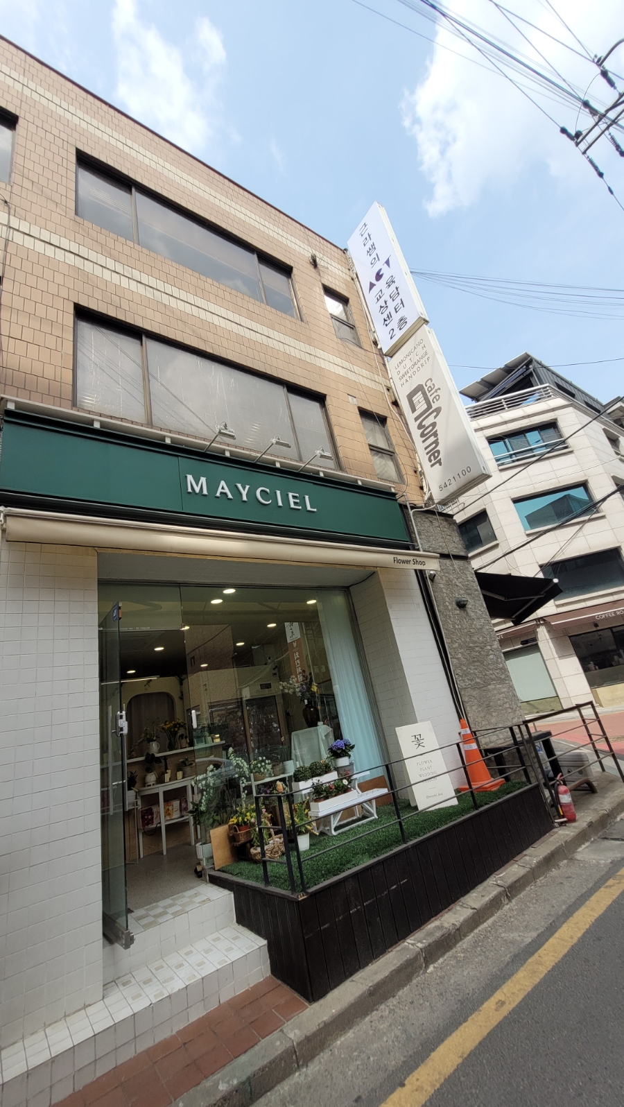 메이씨엘 이미지