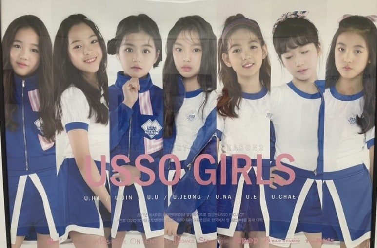 온원엔터테인먼트 이미지