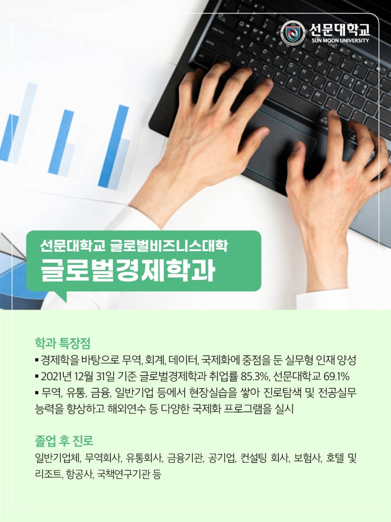 주식회사 진흥푸드 이미지