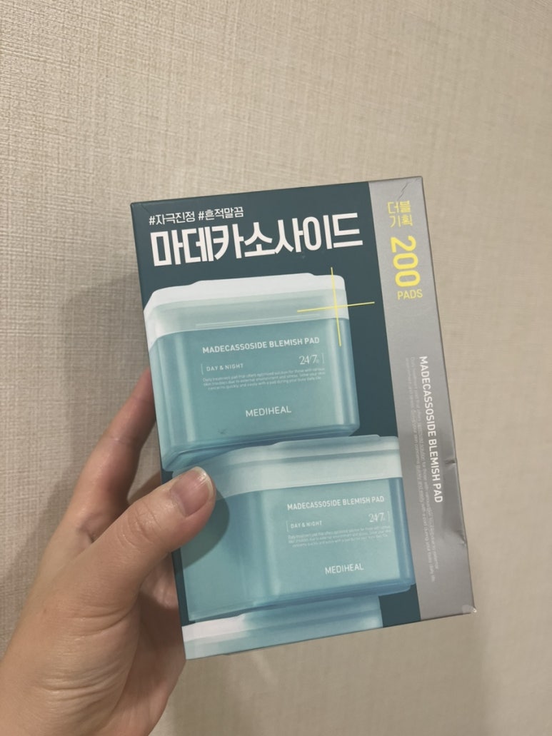 거림기획 이미지
