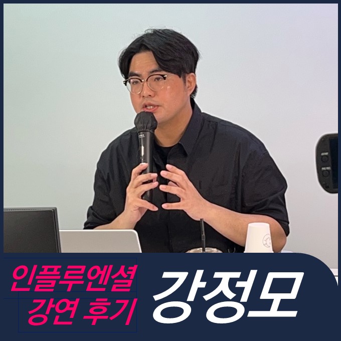 아츠앤트래블 이미지