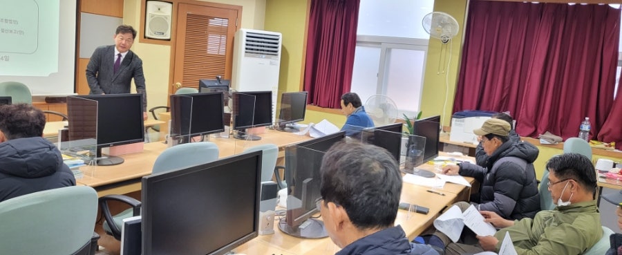 성곡친환경정보화마을 이미지