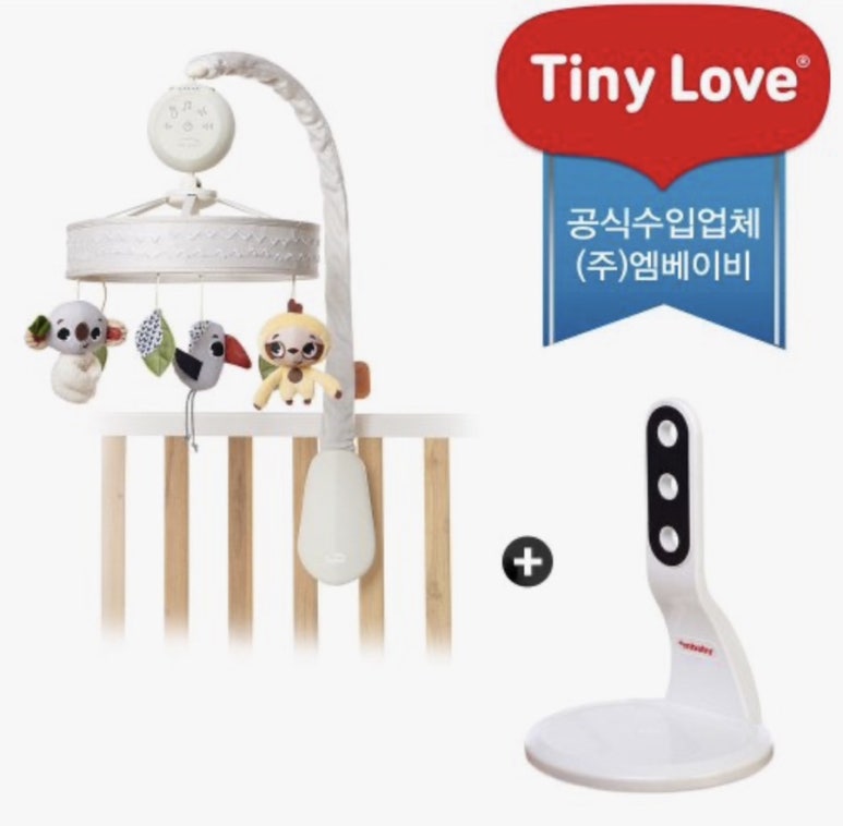 러브비 이미지