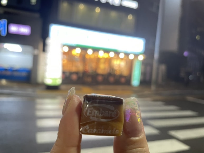 미진축산명륜점 이미지