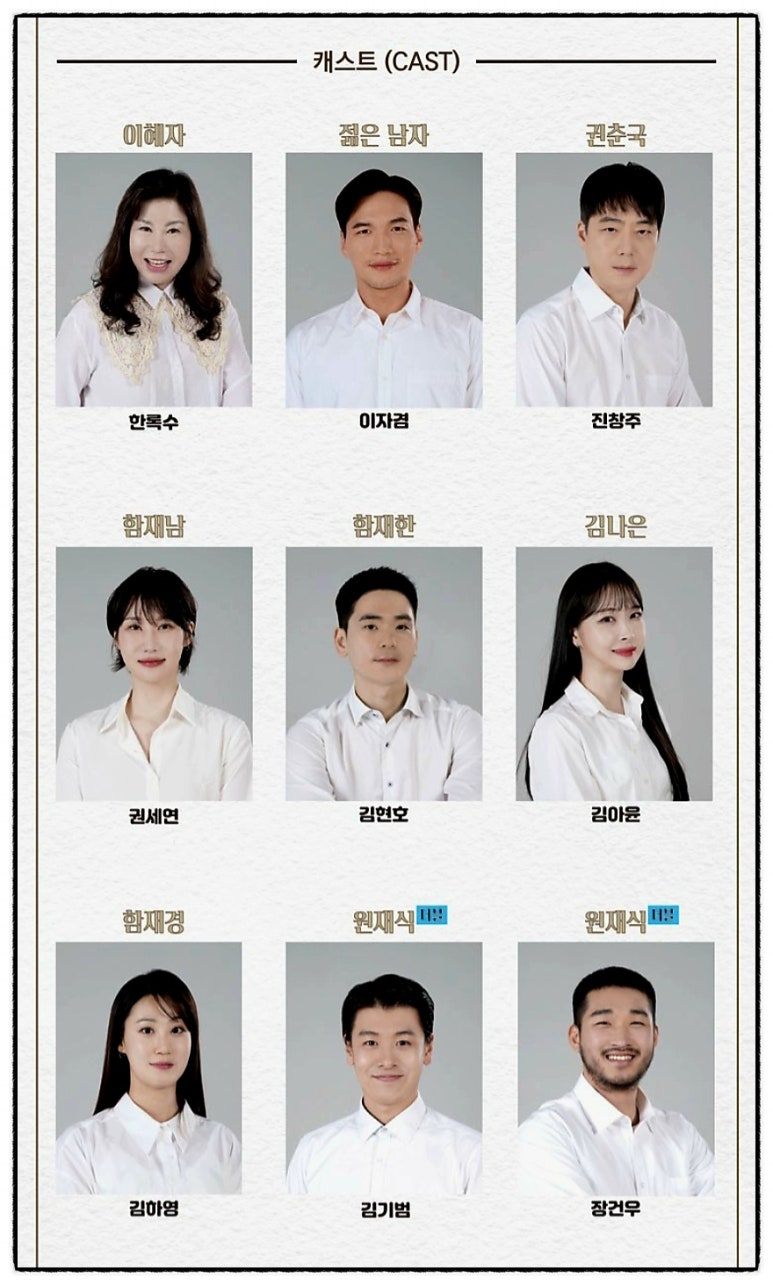 만평여관 이미지