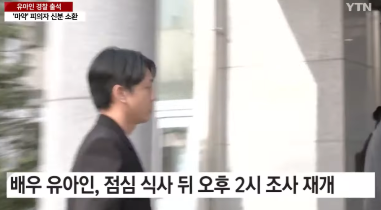 변호사박성진법률사무소 이미지