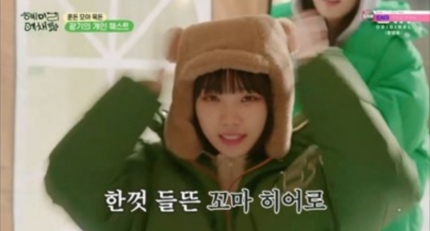 꼬마식탁 이미지