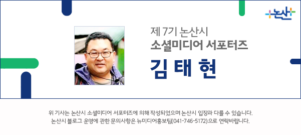 아트 캠핑 빌리지 이미지