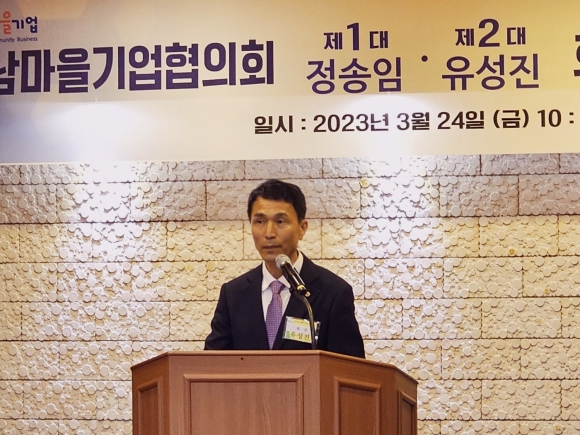 순천고들빼기영농조합법인 이미지