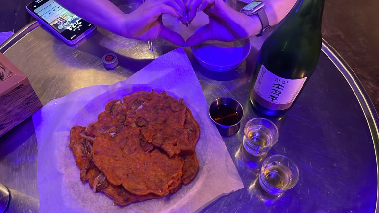 정민상회 이미지