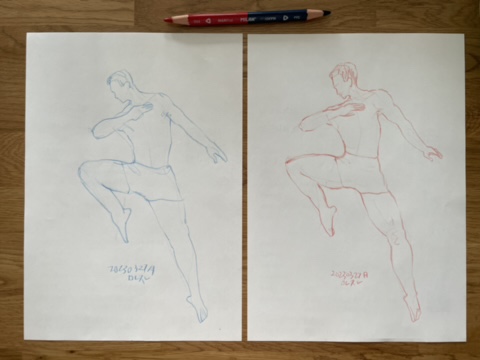 뉴진스 빨강 이미지