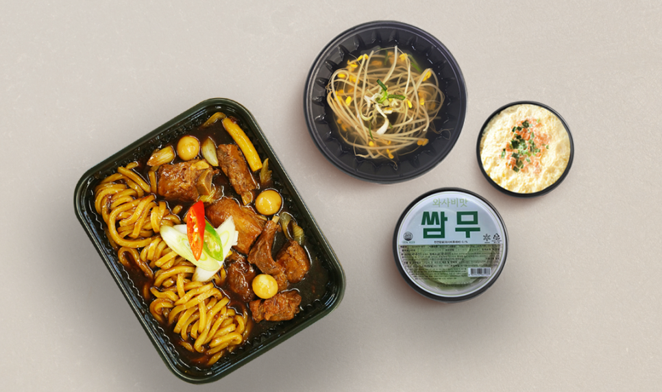 (주)삼화제작소 이미지