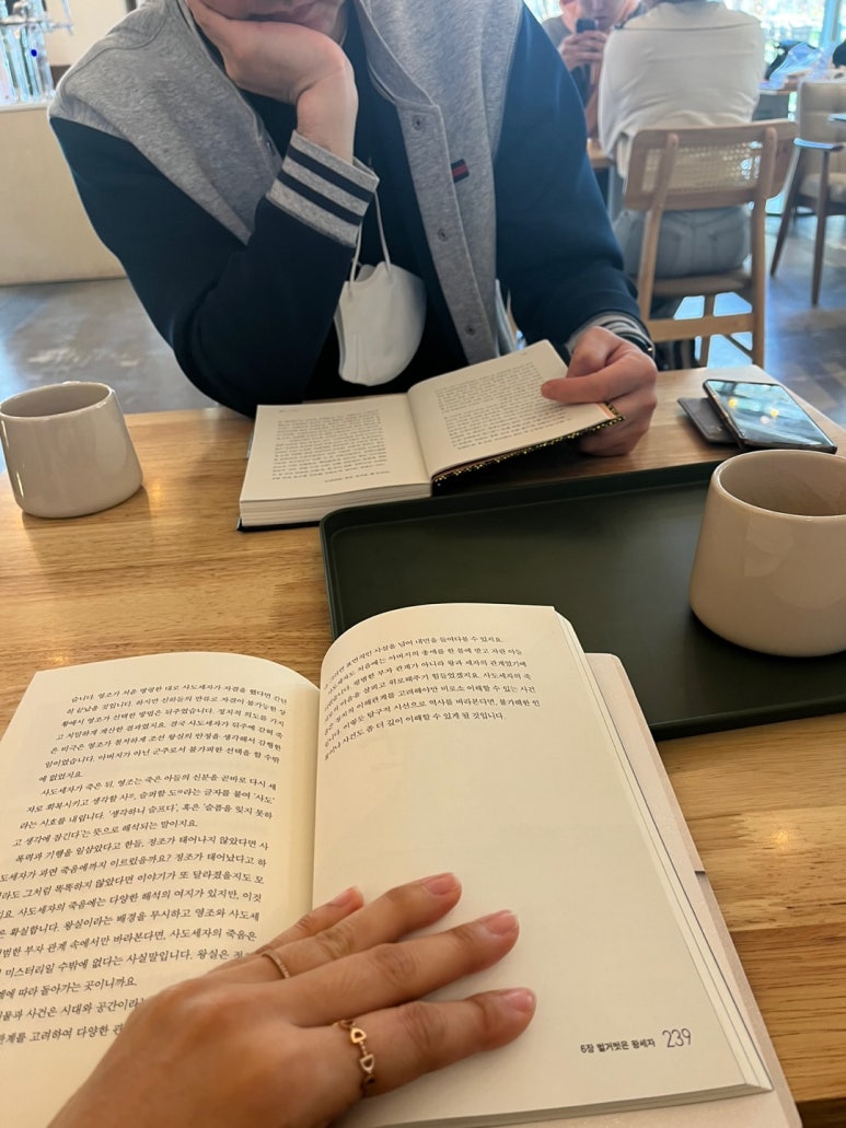 모스카페 이미지