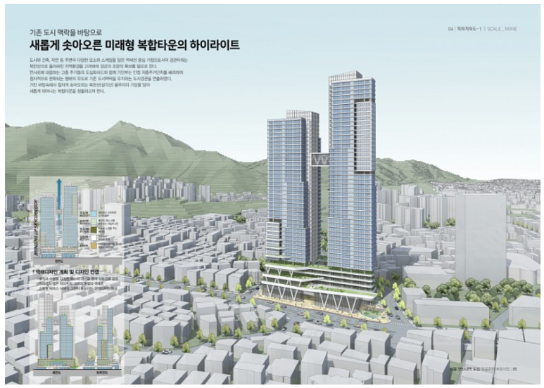 위더스엔지니어링 이미지
