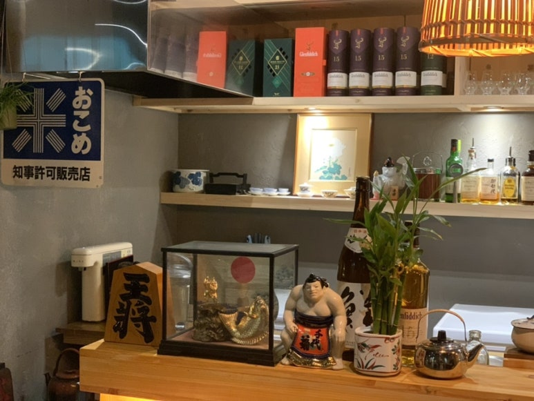참치스타그램 이미지