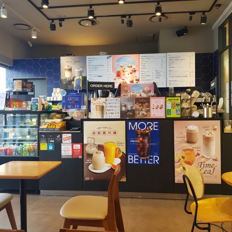 이디야청주성안 이미지