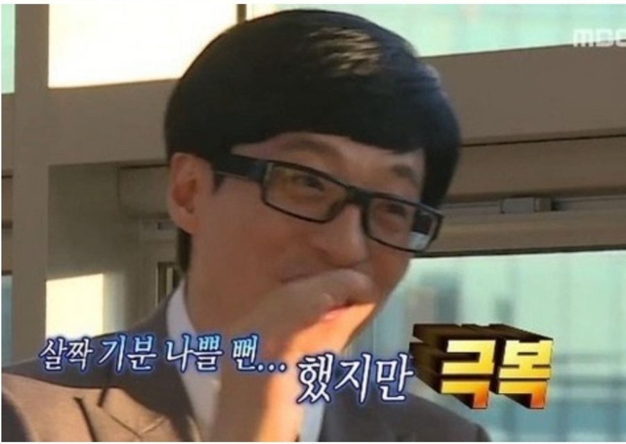 동탄농업협동조합주유소 이미지