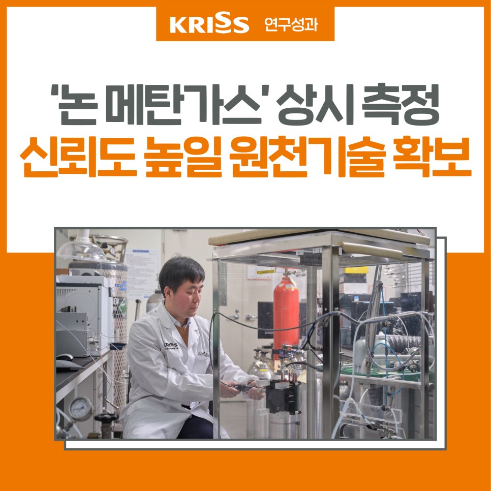 에프엠기술개발 이미지