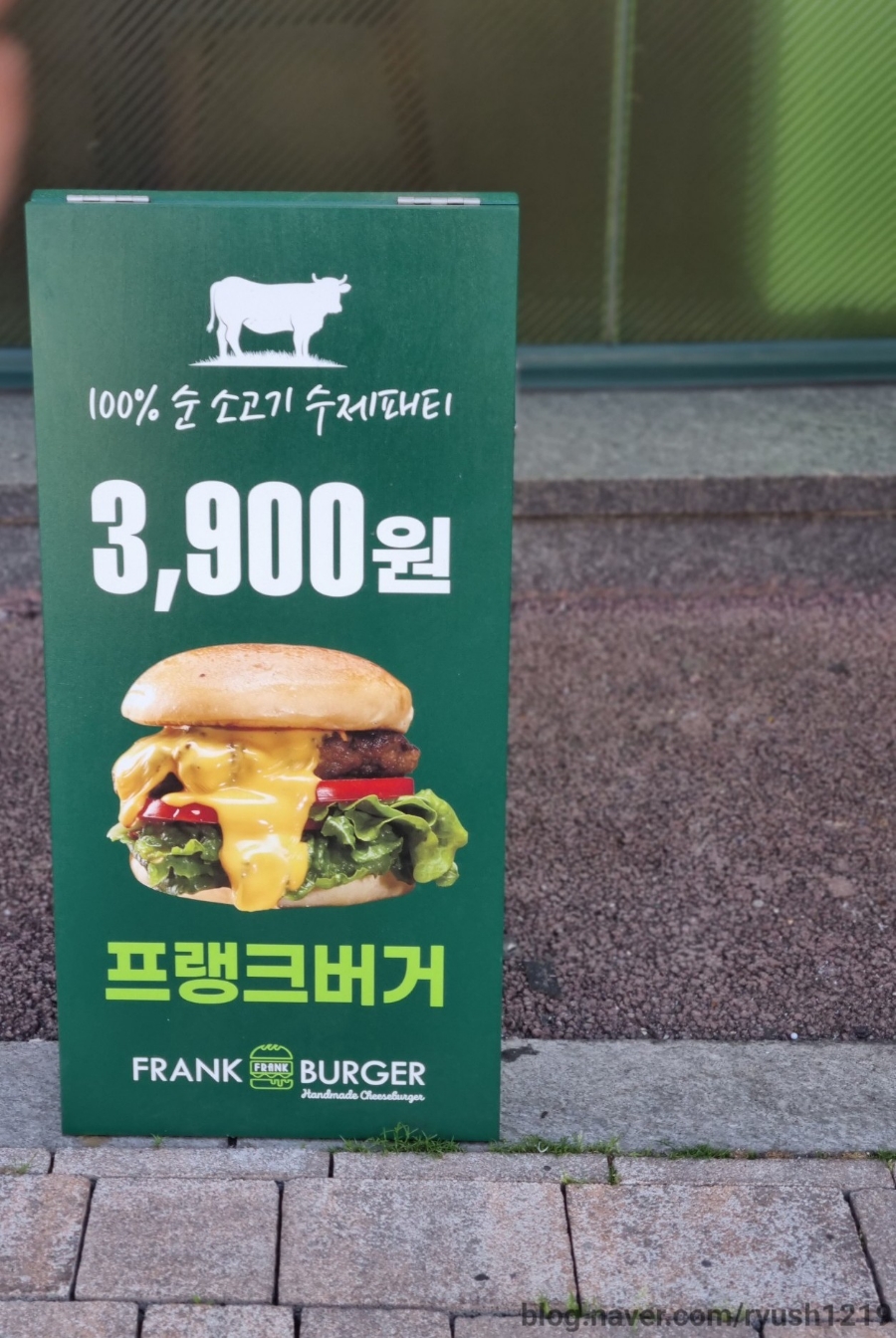 프랭크버거 전주서신점 이미지