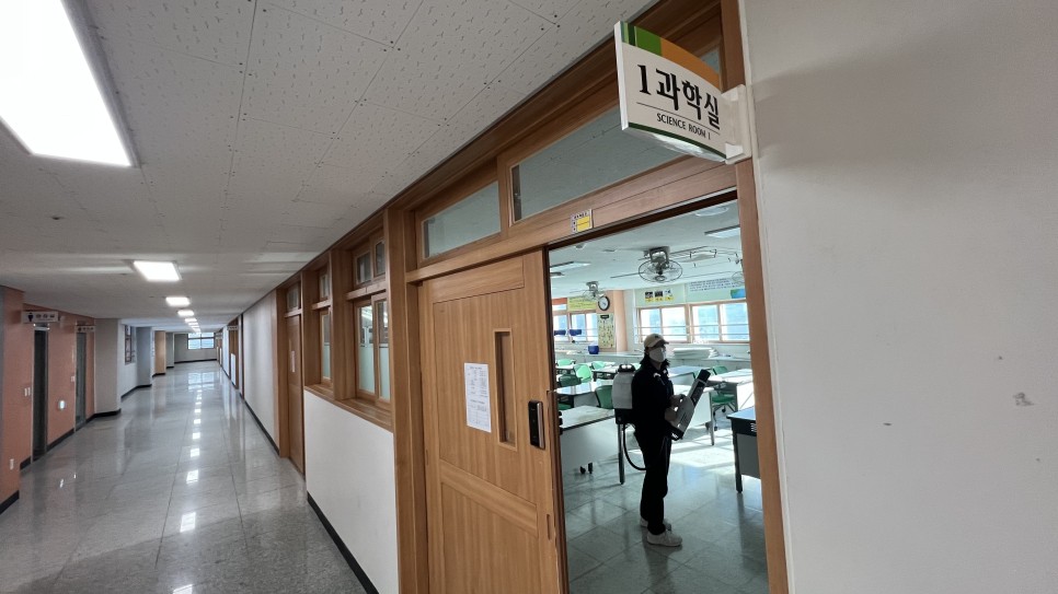 위례고등학교 이미지