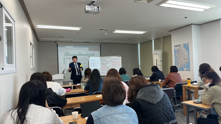 탑플러스경매학원 이미지