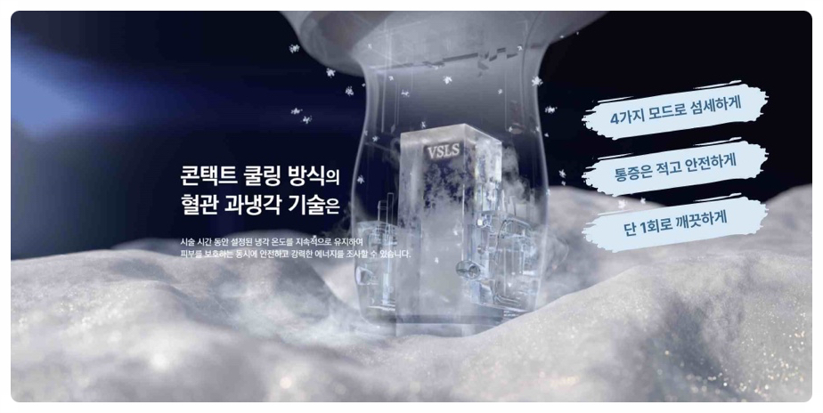 미소가인 이미지
