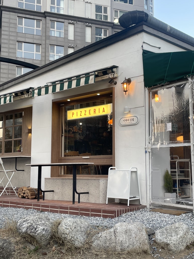 평범상점 이미지