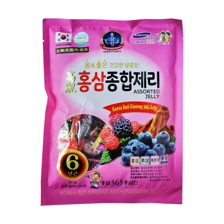 고려홍삼 이미지
