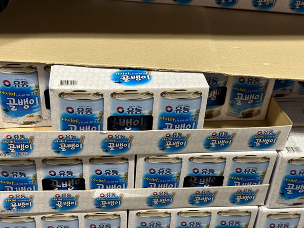 남안동식품 이미지