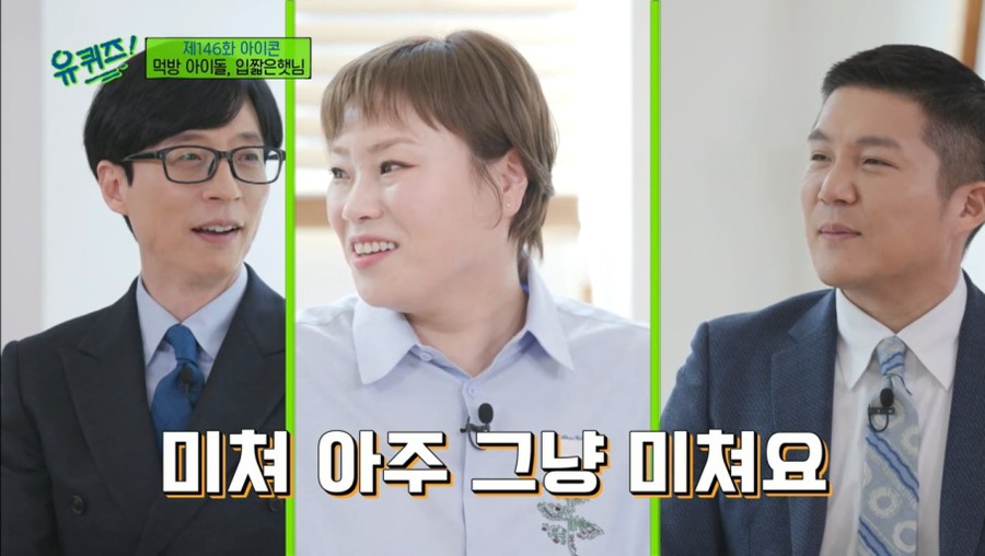 코쿠씨 이미지