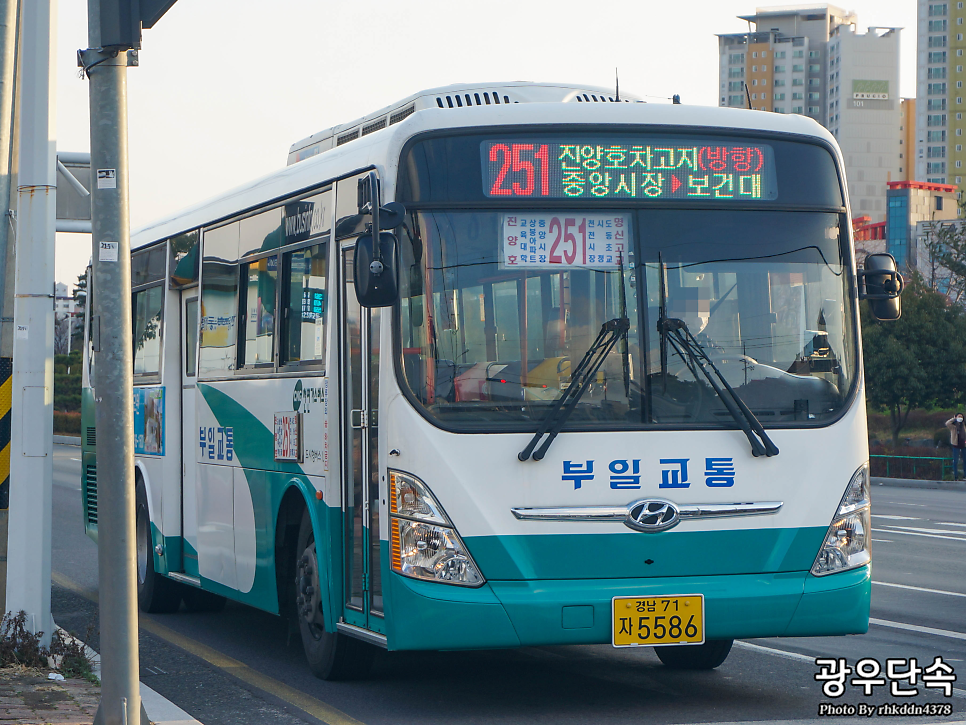 부일슈퍼 이미지