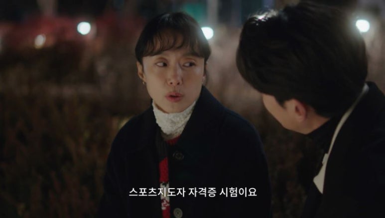 일타독서실 이미지