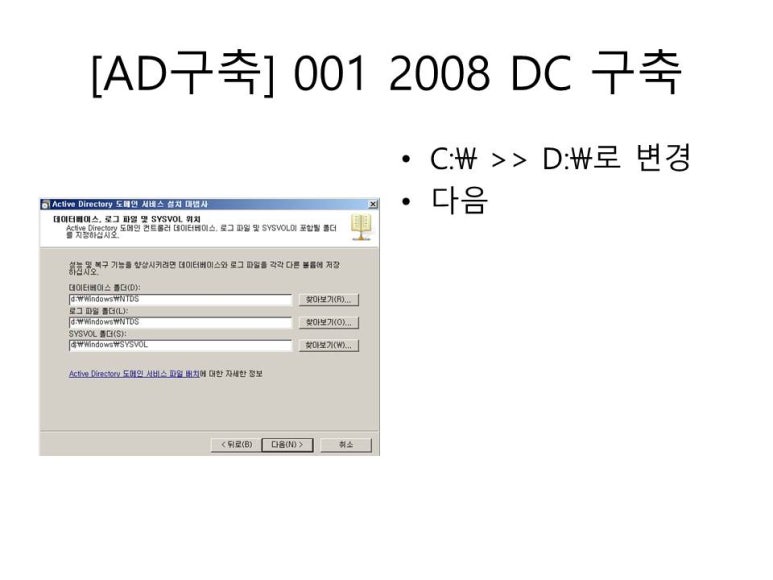 포레스트트러스트 이미지