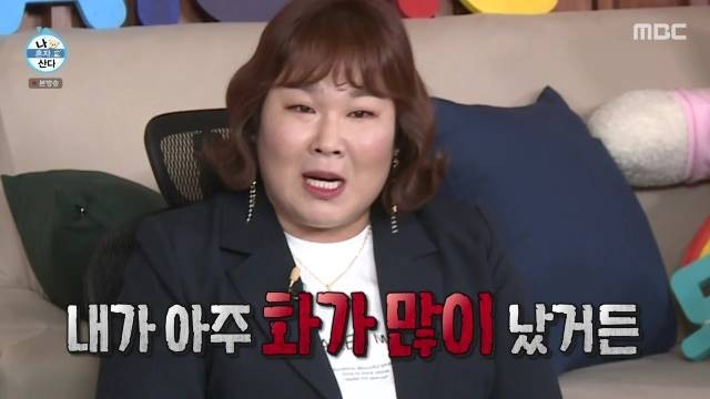 위자네 이미지