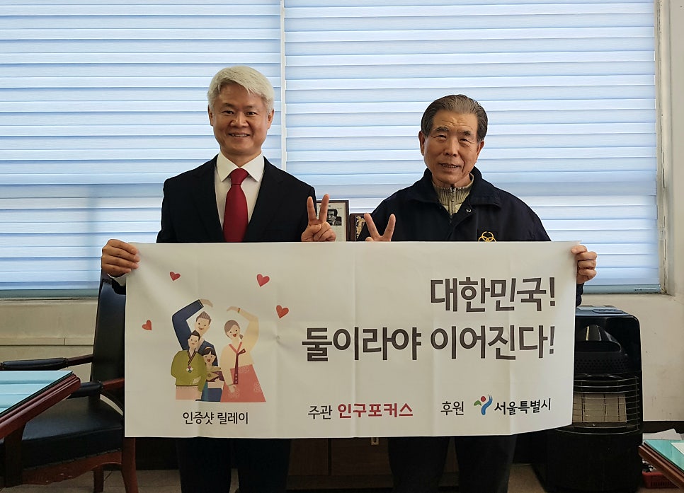 동국성신(주) 이미지