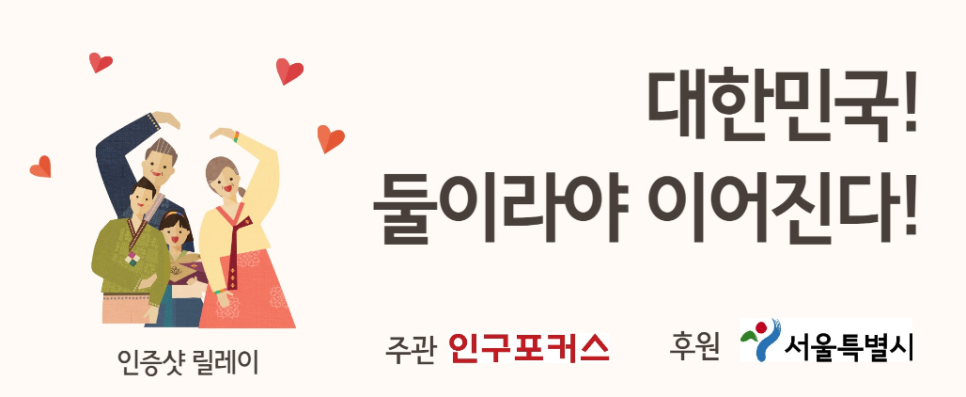 동국성신(주) 이미지