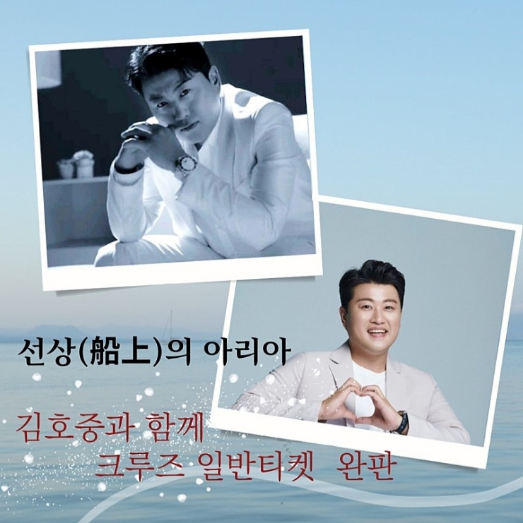 아리아휘트니스 이미지